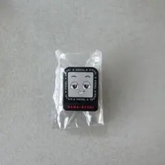 はま寿司　きかんしゃトーマス　ラバークリップ　ディーゼル　新品未使用未開封