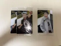 ハイキュー!! 赤葦 木兎 カードセット