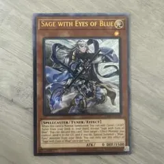 遊戯王OCG 霆王の閃光 アルティメットレア BLZD-JP077 レリーフ ②