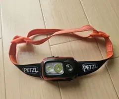ペツル　スイフトRL 1100 USB-Cのサムネイル