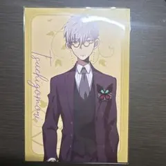 地縛少年花子くん 土籠 ポストカード