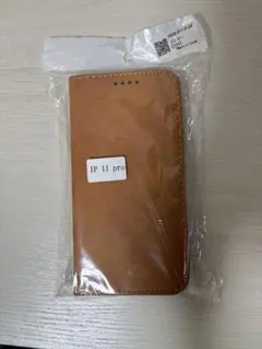 【新品未開封】iPhone 11 Pro 手帳型ケース ブラウン 外袋ヨレあり