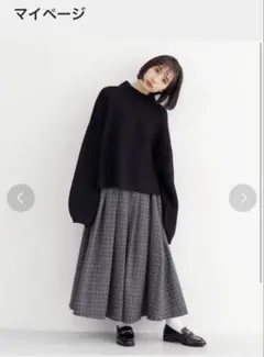 ハイネック ニット ブラック