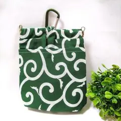 Item thumbnail for item 28e4210e-7099-4c05-b79a-4b2db9007e5f