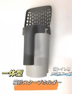 Item thumbnail for item d80c1a6c-2809-4010-8ba8-8ea4e77186a4