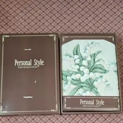 Personal Style ルームマット 45cm×75cm すずらん柄