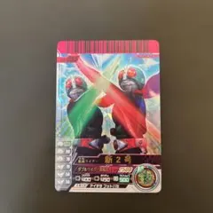 ガンバライド　仮面ライダー　新2号