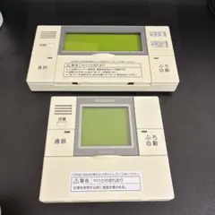 三菱電気温水器リモコン RMC-8D ③ - メルカリ
