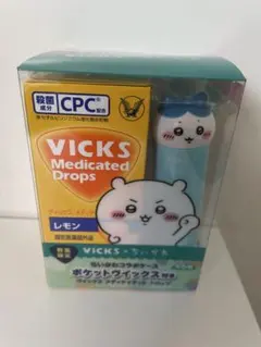 VICKS メディケイテッドドロップス ちいかわコラボ　ハチワレ
