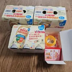 ほほえみ　液体ミルク　200㎖×18本　アタッチメント付