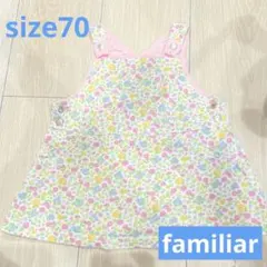 familiar✳︎ジャンバースカート花柄