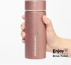 スターバックス　バレンタイン　タンブラー　2025 355ml