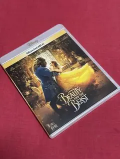 【送料無料】ディズニー「美女と野獣(実写版)」【Blu-ray+DVD】