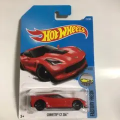 ことり様 リクエスト 3点 まとめ商品