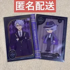 ツイステ クリアコレクションカードガム アズール