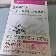 Item thumbnail for item a4702611-9396-4ea0-8670-1d0d5779bb2b