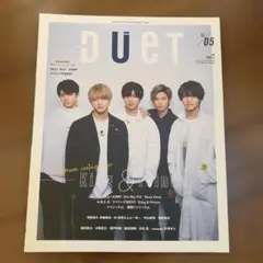 Item thumbnail for item 0acddd39-4fac-4338-8869-dabc4e2b85b5