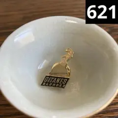 Item thumbnail for item cb2bd5a8-bddf-4610-93a6-5c06470023c3