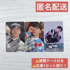 SEVENTEEN ホシ SECOND WIND ブソクスン トレカ セット - メルカリ