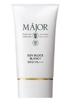 【送料無料】マジョール　サンブロックブラン➕　2個セット マジョール サンブロックブラン 二個セット 新品 MAJOR