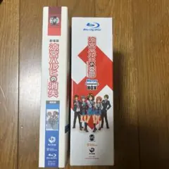 涼宮ハルヒの憂鬱blu-ray complete box 劇場版涼宮ハルヒの消失