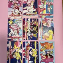 セーラームーンSS カードダス　9枚　アマダ　パンプレスト　パート11 連番