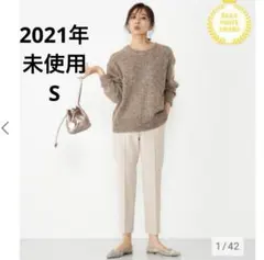 未使用に近い　プラステ　ウォームリザーブ　ベージュ　S