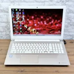 お買得！最新Windows11 corei7 薄型ノートパソコン 8GB 165 - メルカリ