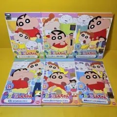 クレヨンしんちゃん TV版傑作選 第5期 DVD 全24巻セット - メルカリ