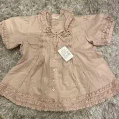 Item thumbnail for item 3fb82a20-d125-44ef-b052-7530074a6e60