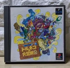 ぴーぷー様 リクエスト 2点 まとめ商品