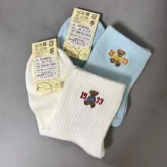 [신품, 미사용] Tutuanna 코튼 블렌드 베어 자수 아메리칸 삭스 라이트 블루 색소폰 화이트