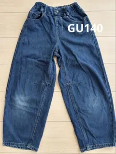 ジーユー　バレルレッグジーンズ　 140cm ネイビー