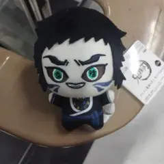 鬼滅の刃　ちびぐるみ　獪岳