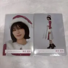 櫻坂46 藤吉夏鈴 生写真