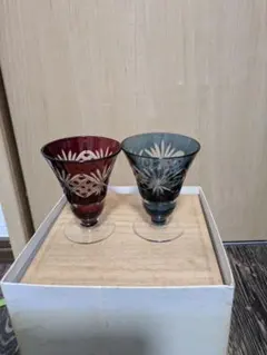 切子グラス2個セット