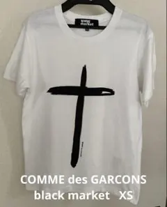 black market COMME des GARCONS Tシャツのサムネイル