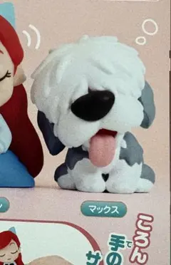 ★ディズニーフィギュア★肩ズンfig.リトルマーメイド２　ガチャガチャ　マックス