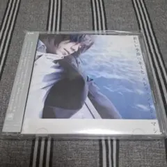 新しい季節へキミと　初回限定盤　エレファントカシマシ　CD　DVD　廃盤　レア エレカシ CD Sg.『新しい季節へキミと』(2008.10.01発売