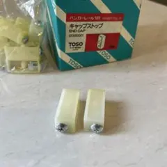 Item thumbnail for item 5db63041-419a-4b08-8550-195c4821946b