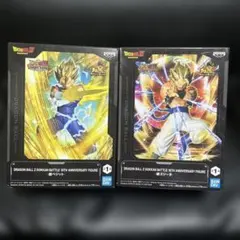 ドラゴンボールZドッカンバトル　10周年記念【超ゴジータ&超ベジット】2体セット