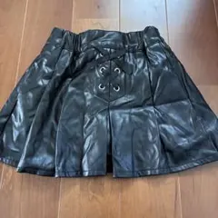 フェイクレザー レースアップ スカート 120cm