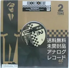 2026年最新】Friday Night plans レコードの人気アイテム - メルカリ