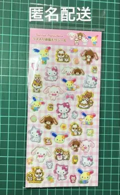 サンリオキャラクターズ ラメ入り樹脂もりシール【正規品】ヘイセイデザイン