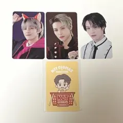 2026年最新】nct ccomaz ヤンヤンの人気アイテム - メルカリ