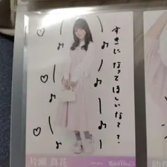 ヨシオ様 リクエスト 3点 まとめ商品