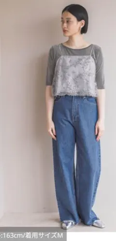 Apb アパートバイ　ストレートデニム