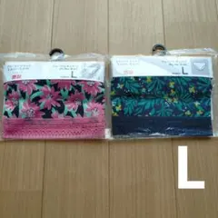 あかり様 リクエスト 2点 まとめ商品