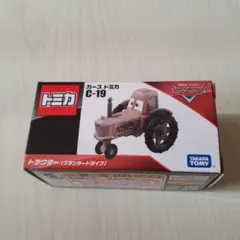 2026年最新】トミカ カーズ 19の人気アイテム - メルカリ