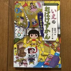 しま様 リクエスト 2点 まとめ商品